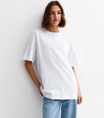 Premium White Oversized Heavyweight Cotton T-Shirt