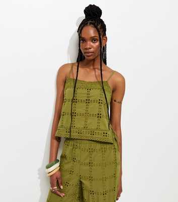 Green Cutwork Cami Top