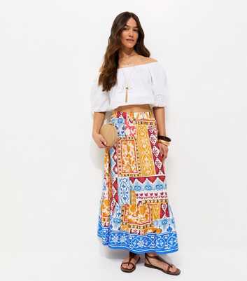 Petite Yellow Patchwork Print Tiered Midi Skirt