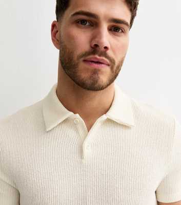 Off White Short Sleeve Textured Regular Polo Shirt