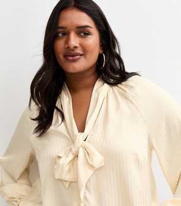 Curves Cream Satin Stripe Pussybow Shirt