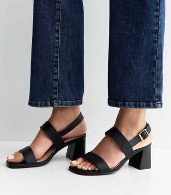 Extra Wide Fit Black Faux Leather Double Strap Heeled Sandals