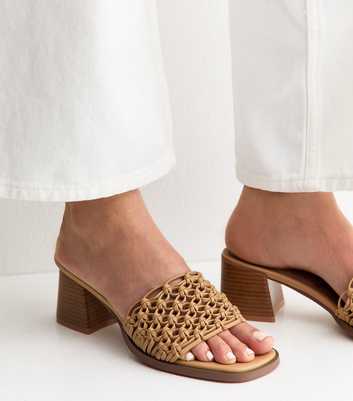 Wide Fit Camel Woven Faux Leather Block Heels Sandals