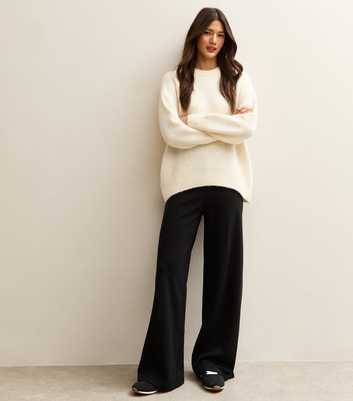 Black Elasticated Waist Wide Leg Trousers