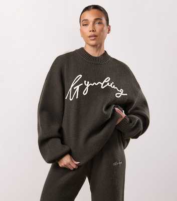 Gym King Dark Khaki Ribbed Knit Sweatshirt