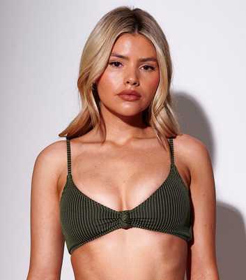 South Beach Khaki Knot Front Bikini Top