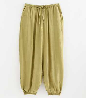 Light Khaki Wide Drawstring Waist Cuffed Trousers