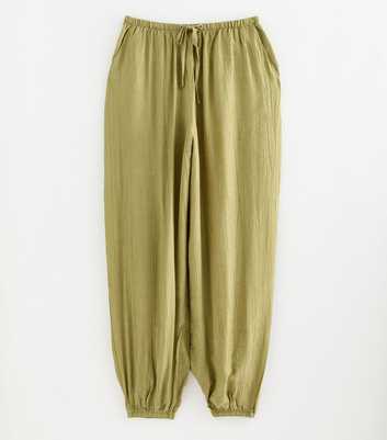 Tall Light Khaki Drawstring Cuffed Trousers
