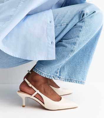 White Faux Leather Croc Embossed Slingback Court Shoes