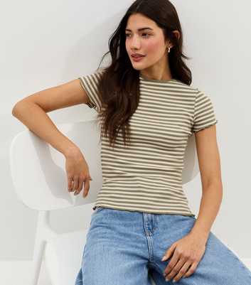 Green Striped Short Sleeve Top