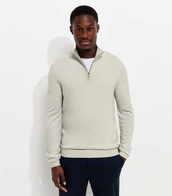 Grey Marl Slim Fit Quarter Zip Funnel Neck Knitted Jumper