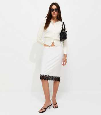 Cream Compact Knit Crew Neck Cardigan