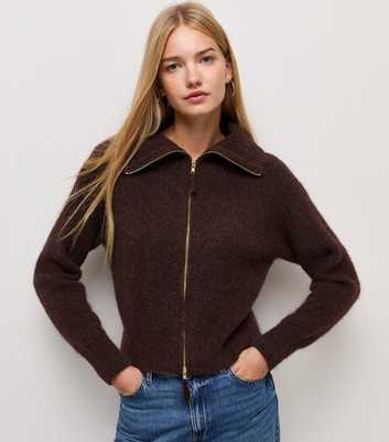 Dark Brown Zip Front Ribbed Knit Bomber Cardigan