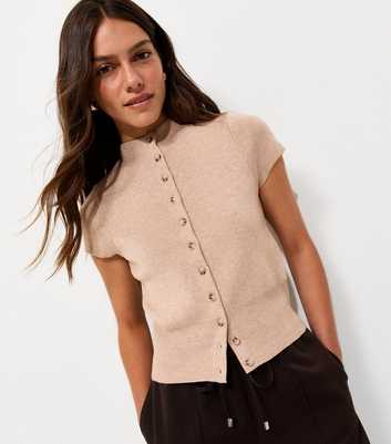 Petite Oatmeal Knitted High Neck Cap Sleeve Cardigan