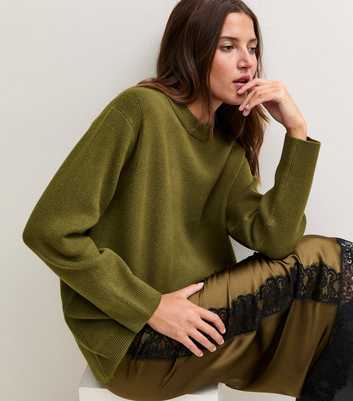Dark Khaki Knitted Oversized Jumper
