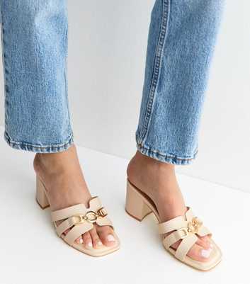 Extra Wide Fit Off White Block Heel Mules
