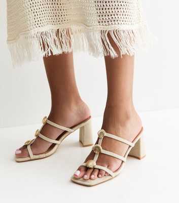 Off White Raffia-Look Seashell Charm Mules