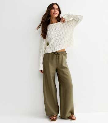 Petite Khaki Drawstring Waist Wide Leg Trousers