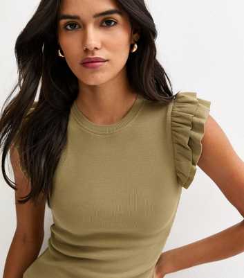Light Khaki Frill Sleeve Top