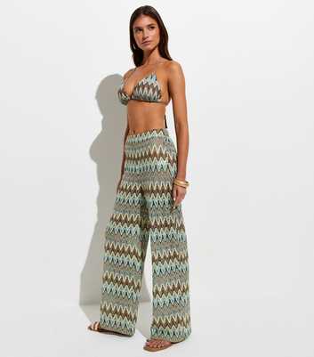 Blue Zig Zag Crochet Knit Beach Trousers