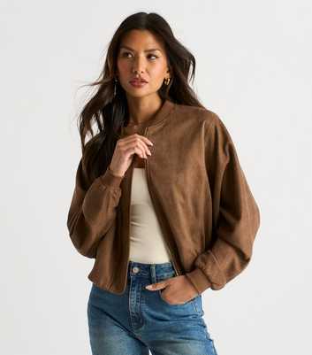 Gini London Brown Puff Ball Jacket