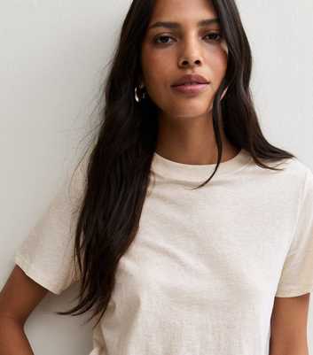 Light Brown Cotton T-Shirt
