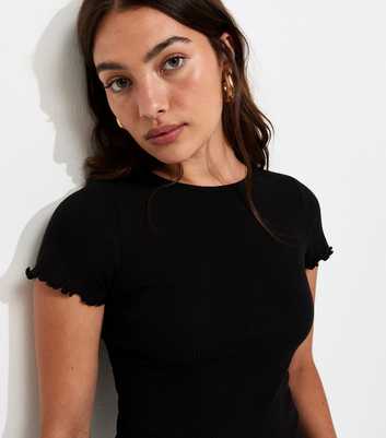 Black Cotton Rich Short Sleeve Babylock T-Shirt