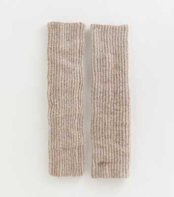 Oatmeal Ribbed Leg Warmers