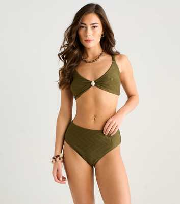 Gini London Light Khaki Zig Zag Textured Bikini Bottoms