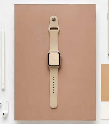 Coconut Lane Cream Silicone Apple Watch Strap