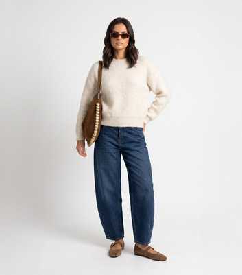 Urban Bliss Cream Knitted Crew Neck Jumper