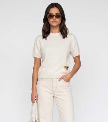 Urban Bliss Cream Knitted Hardware Detail Jumper