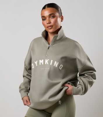 Gym King Light Khaki Shadow Funnel Neck Sweatshirt