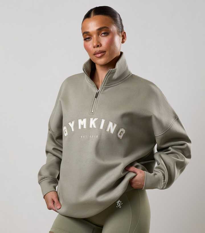 Gym King Light Khaki Shadow Funnel Neck Sweatshirt