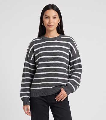 Gini London Dark Grey Striped Chunky Knit Oversize Jumper