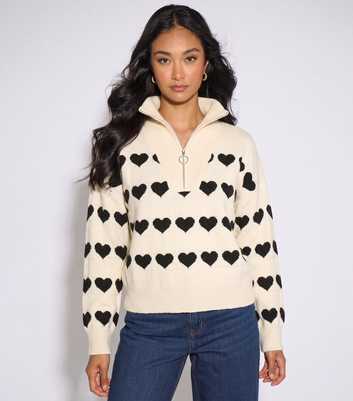 Gini London Cream Heart Pattern Knitted Jumper