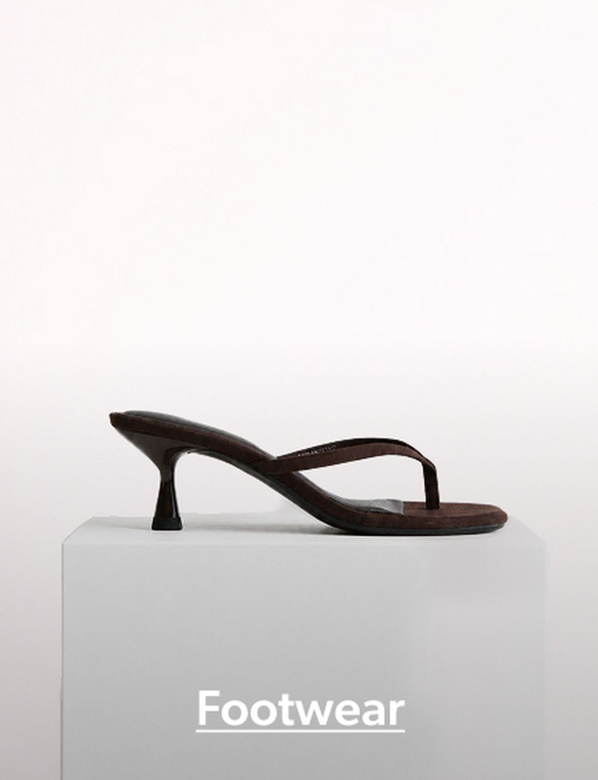 footwear